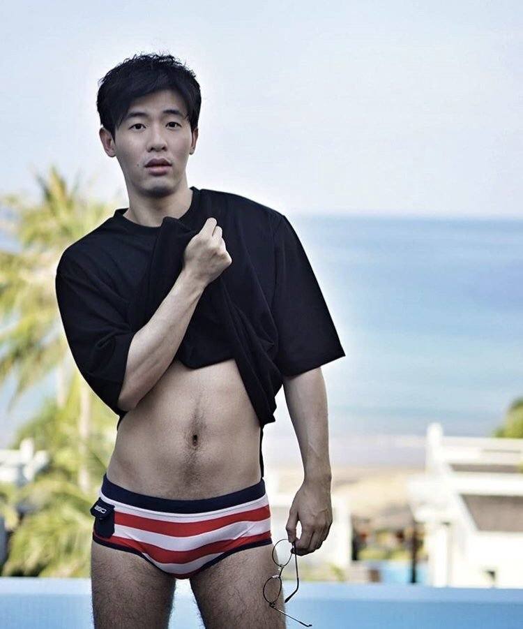 อาตี๋