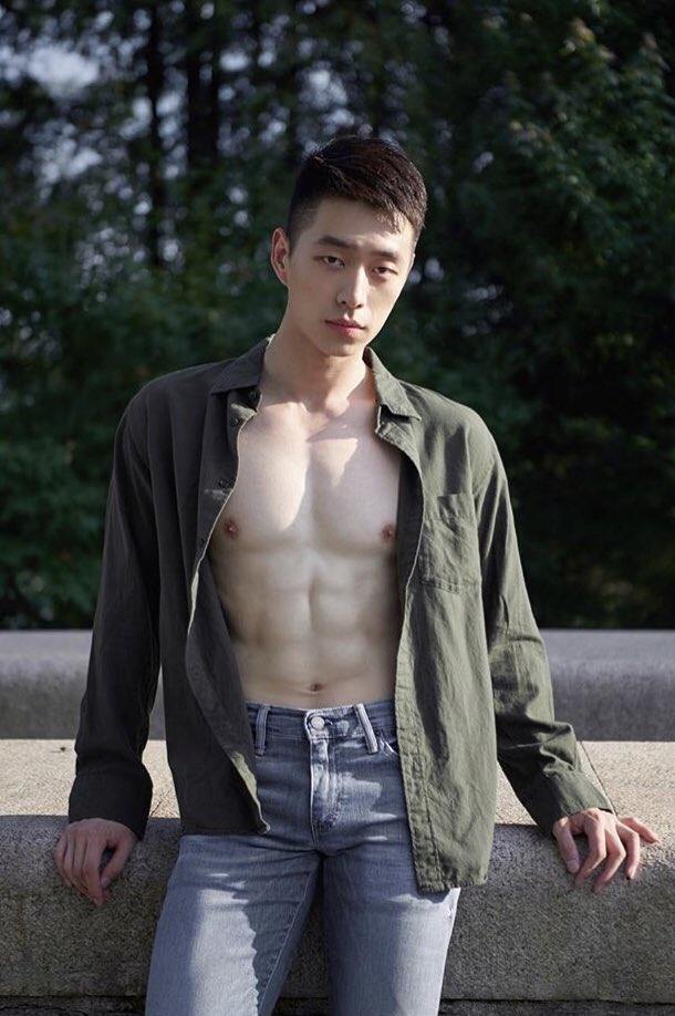 อาตี๋