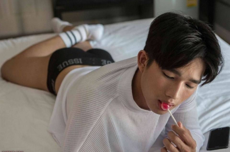 อาตี๋