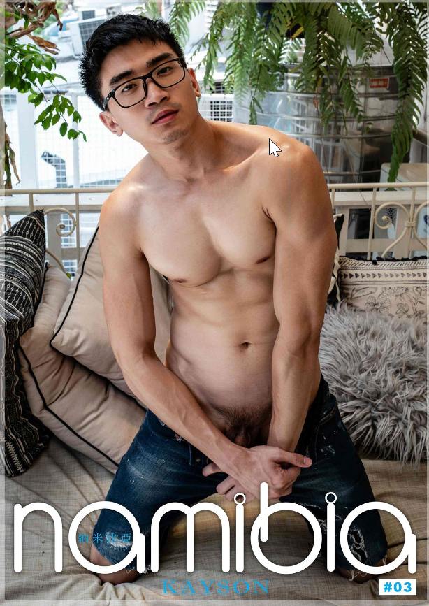 รับได้มั้ย