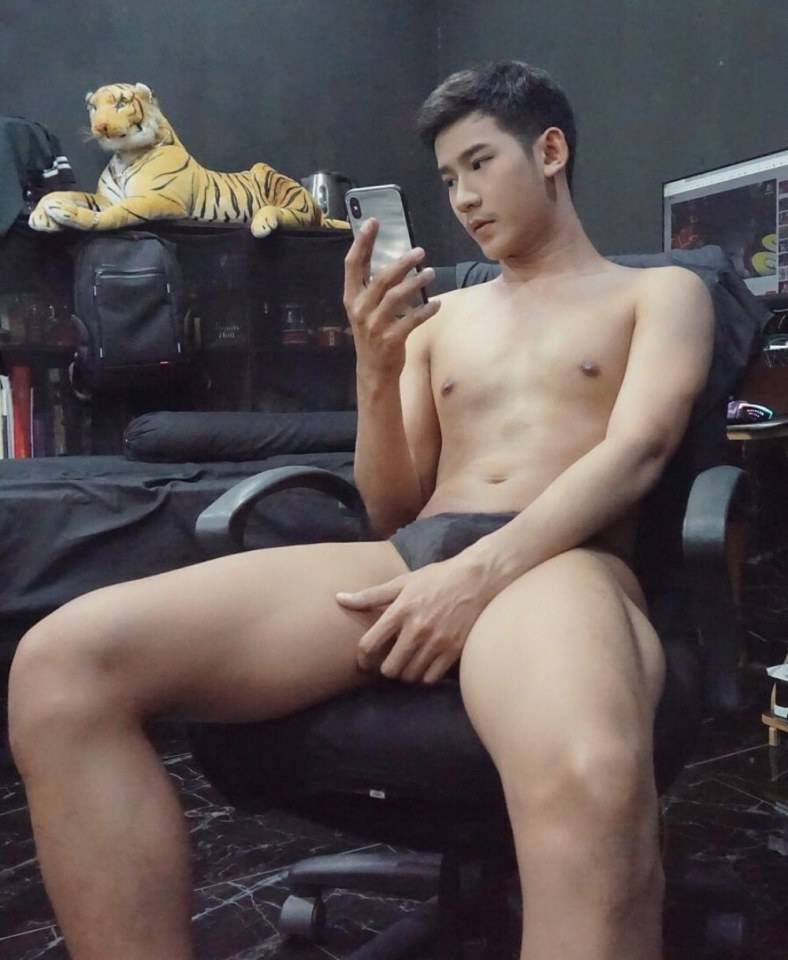 เสียวสะท้าน