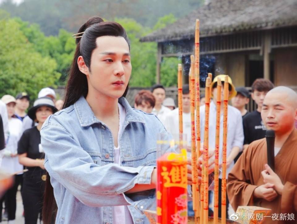 ละคร Yi Ye Xin Niang 《一夜新娘》 2019