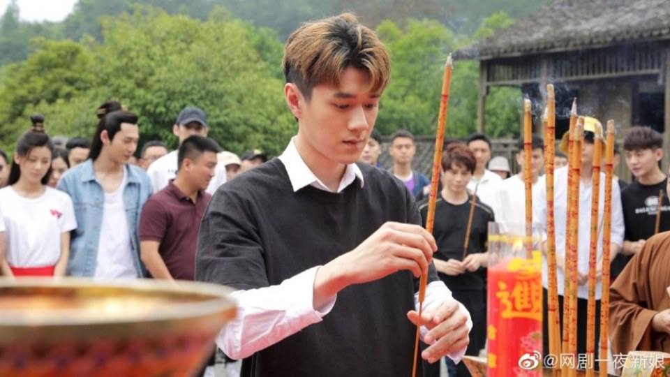 ละคร Yi Ye Xin Niang 《一夜新娘》 2019