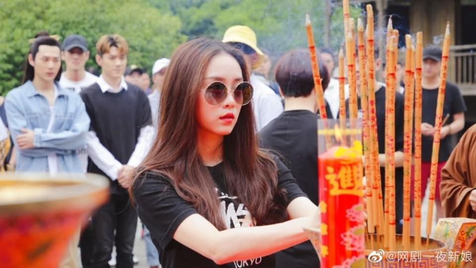 ละคร Yi Ye Xin Niang 《一夜新娘》 2019