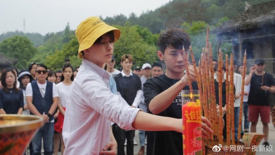 ละคร Yi Ye Xin Niang 《一夜新娘》 2019