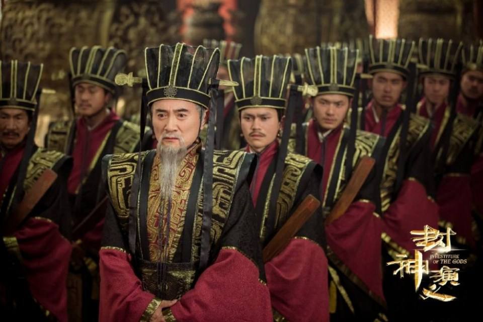 ละคร ตำนานเทพสวรรค์ 2015 INVESTITURE OF THE GODS 《封神演义》 2015 2