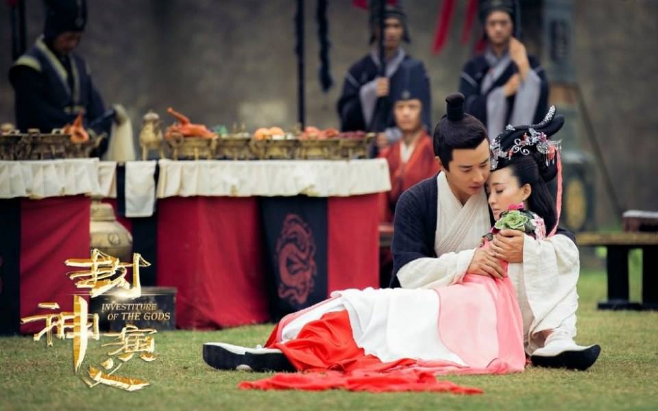ละคร ตำนานเทพสวรรค์ 2015 INVESTITURE OF THE GODS 《封神演义》 2015 2