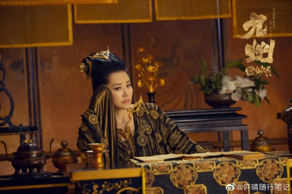 ละคร NOVOLAND - EAGLE FLAG 《九州缥缈录》 2018