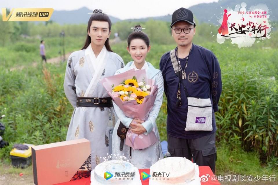 ละคร Chang An Shao Nian Xing 《长安少年行》 2019 4