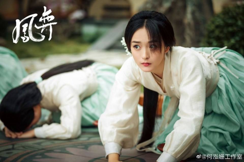ละคร ตำนานรักนางหงส์ Legend of the Phoenix 《凤弈》 2018