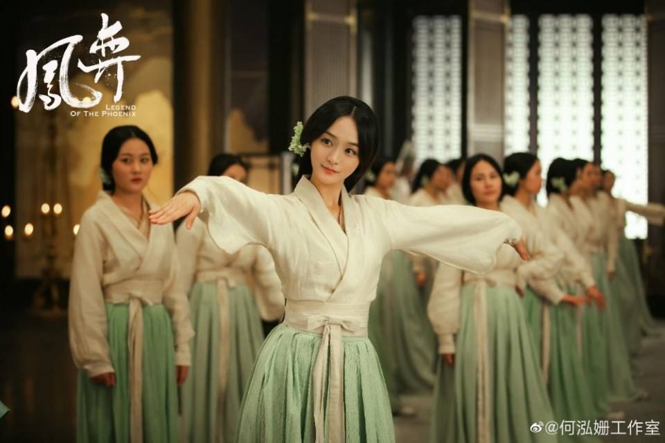 ละคร ตำนานรักนางหงส์ Legend of the Phoenix 《凤弈》 2018