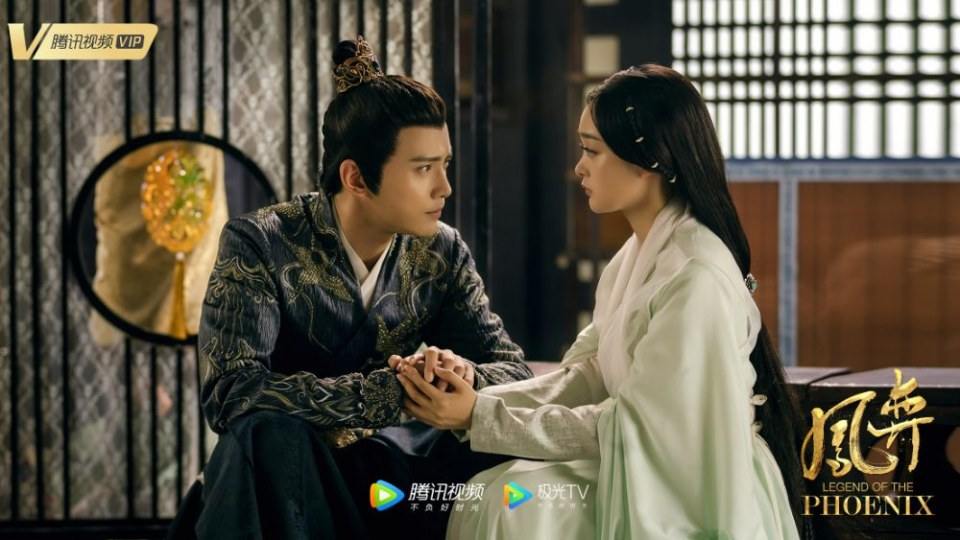 ละคร ตำนานรักนางหงส์ Legend of the Phoenix 《凤弈》 2018