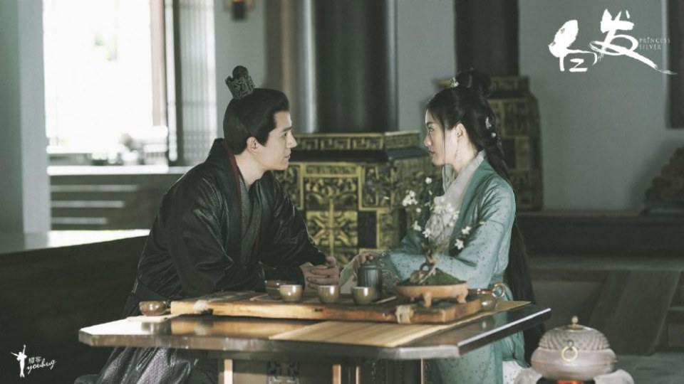 ละคร องค์หญิงผมขาว Princess Silver 《白发》 2018 2