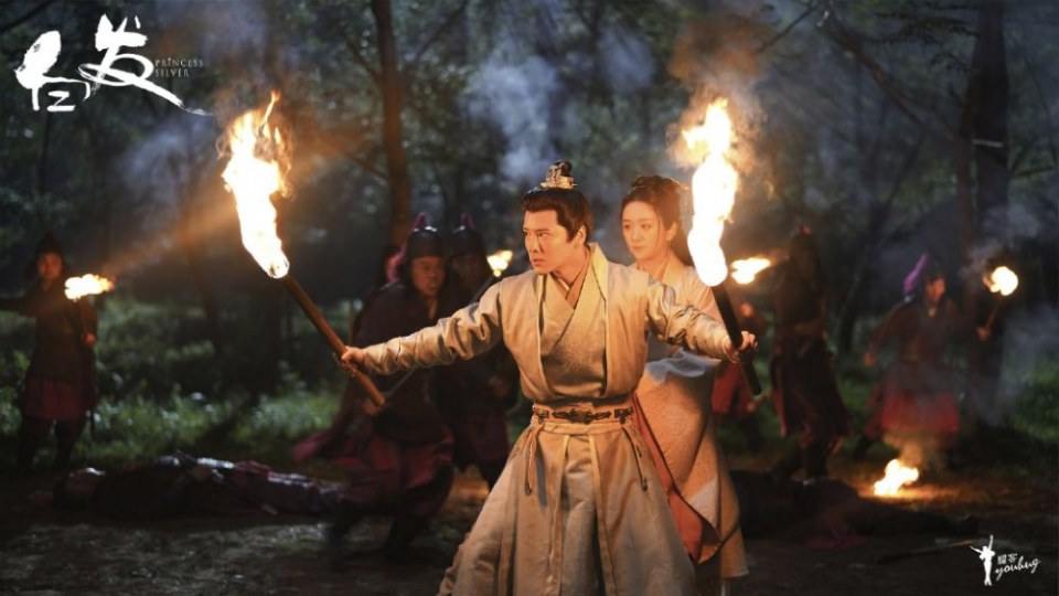 ละคร องค์หญิงผมขาว Princess Silver 《白发》 2018 2