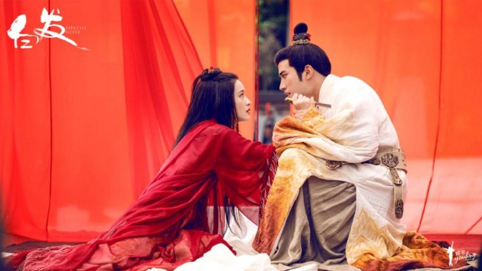ละคร องค์หญิงผมขาว Princess Silver 《白发》 2018 2