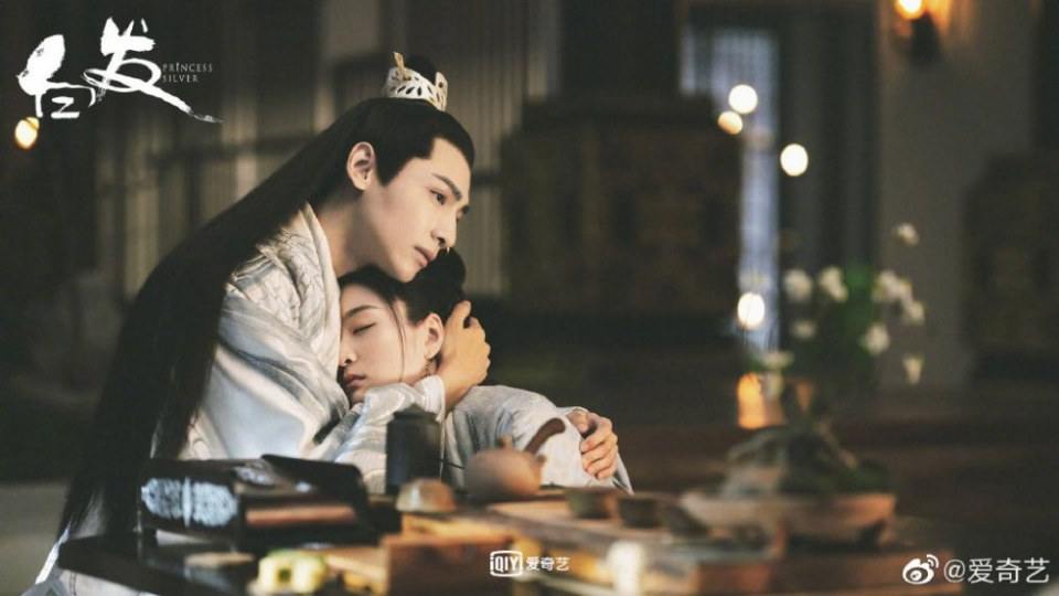 ละคร องค์หญิงผมขาว Princess Silver 《白发》 2018 2