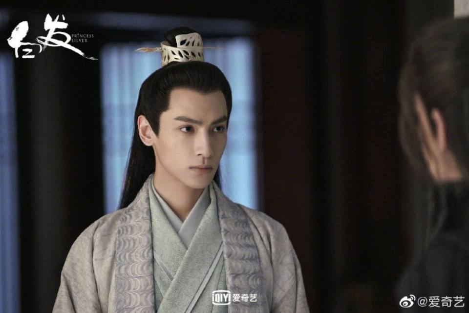 ละคร องค์หญิงผมขาว Princess Silver 《白发》 2018 2