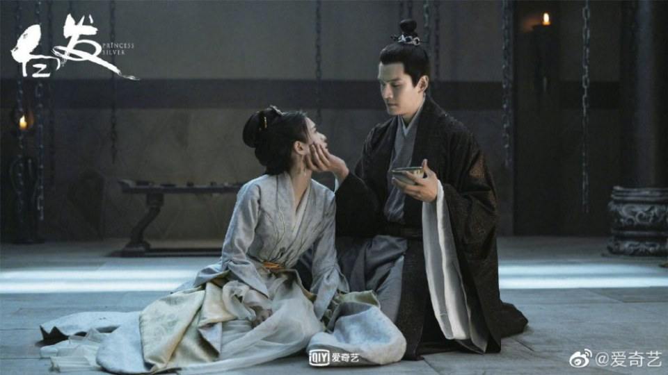 ละคร องค์หญิงผมขาว Princess Silver 《白发》 2018 2