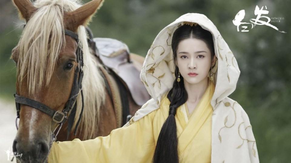 ละคร องค์หญิงผมขาว Princess Silver 《白发》 2018 2