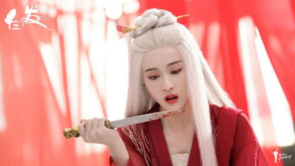 ละคร องค์หญิงผมขาว Princess Silver 《白发》 2018 2