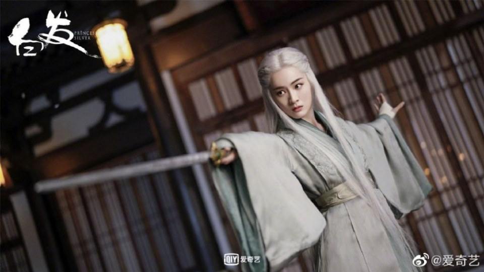 ละคร องค์หญิงผมขาว Princess Silver 《白发》 2018 2