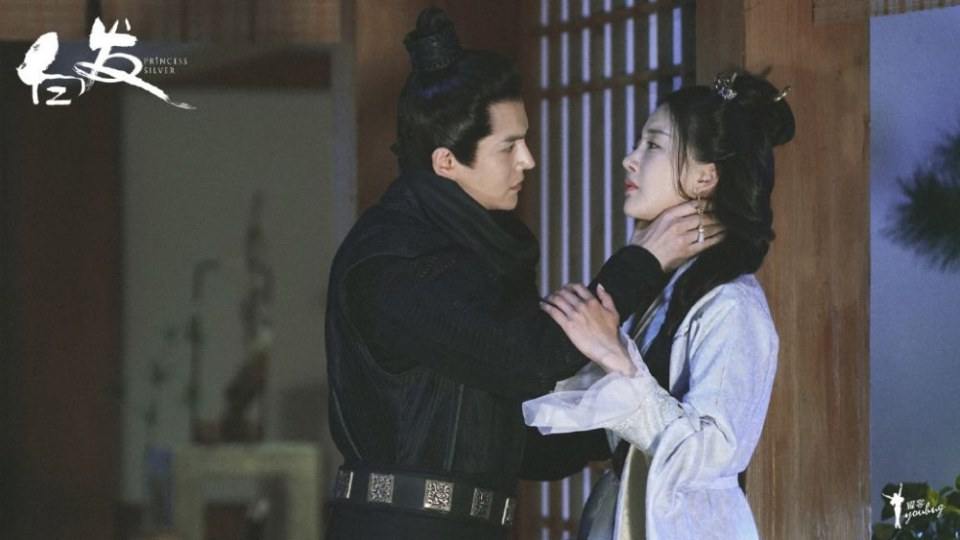 ละคร องค์หญิงผมขาว Princess Silver 《白发》 2018 2
