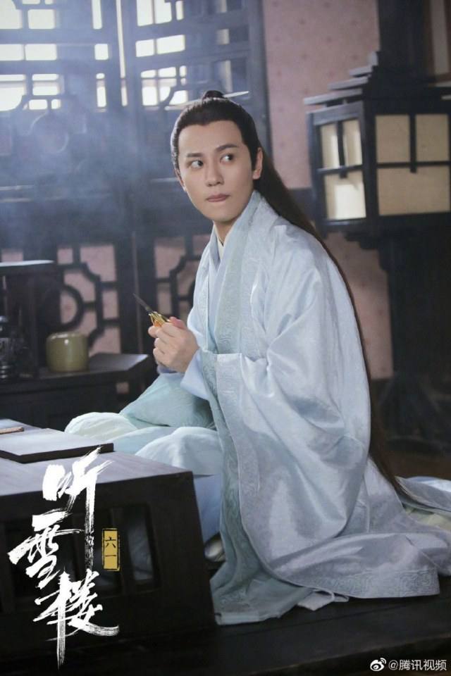 ละคร เรือนทิงเสี่ย TING XUE LOU 《听雪楼》 2018 4