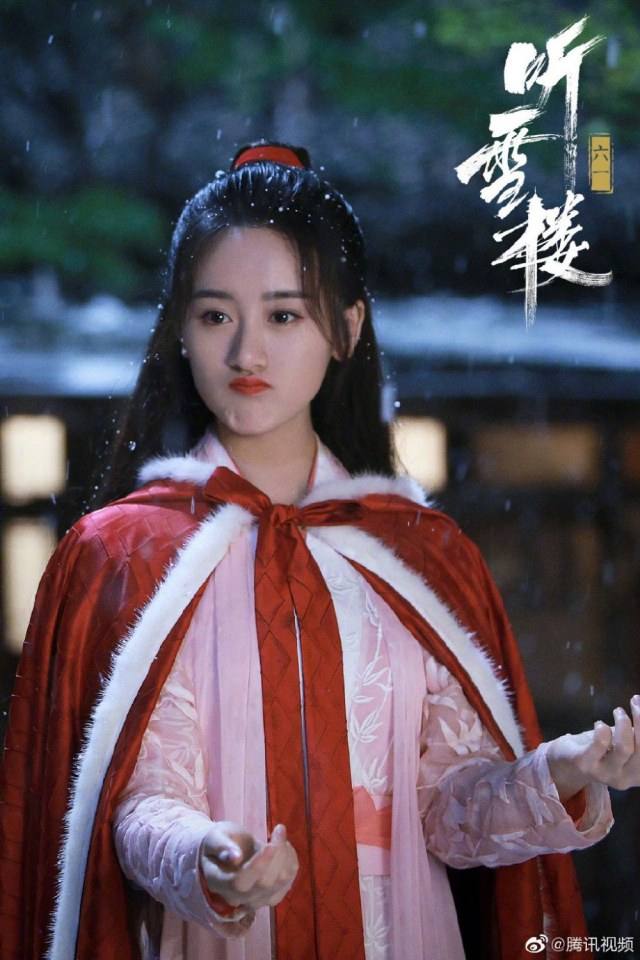 ละคร เรือนทิงเสี่ย TING XUE LOU 《听雪楼》 2018 4
