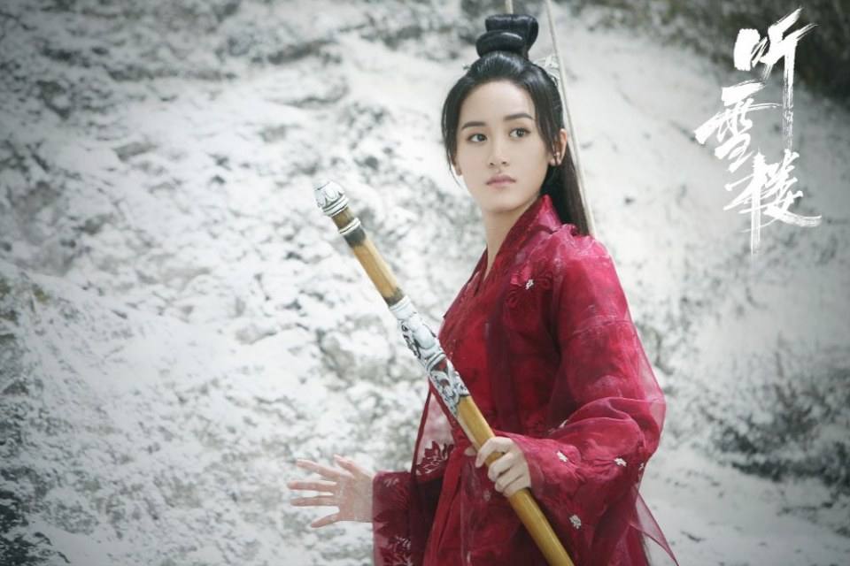 ละคร เรือนทิงเสี่ย TING XUE LOU 《听雪楼》 2018 4