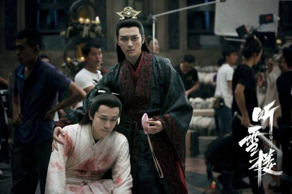 ละคร เรือนทิงเสี่ย TING XUE LOU 《听雪楼》 2018 4