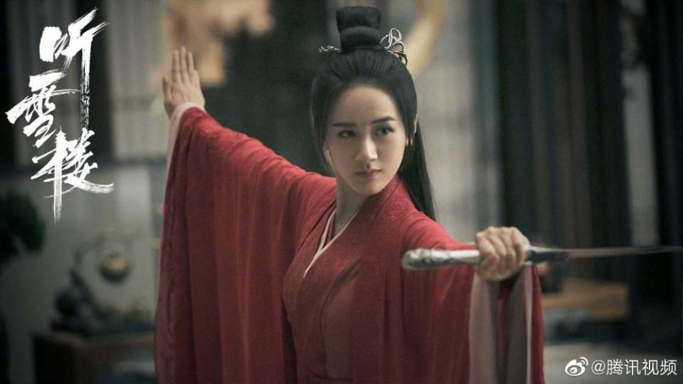 ละคร เรือนทิงเสี่ย TING XUE LOU 《听雪楼》 2018 4