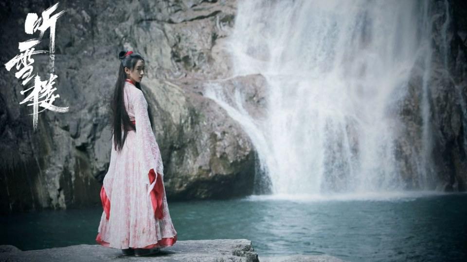 ละคร เรือนทิงเสี่ย TING XUE LOU 《听雪楼》 2018 4