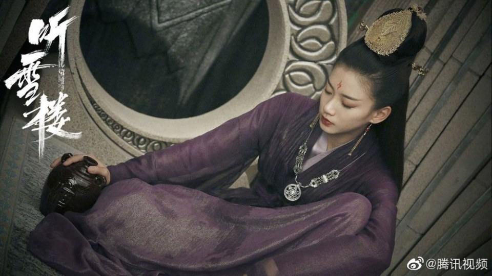ละคร เรือนทิงเสี่ย TING XUE LOU 《听雪楼》 2018 4