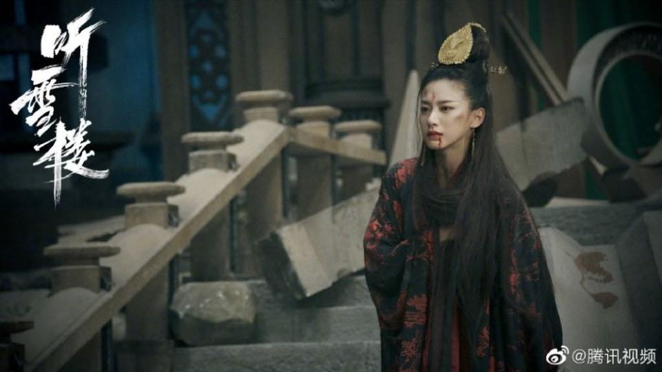 ละคร เรือนทิงเสี่ย TING XUE LOU 《听雪楼》 2018 4