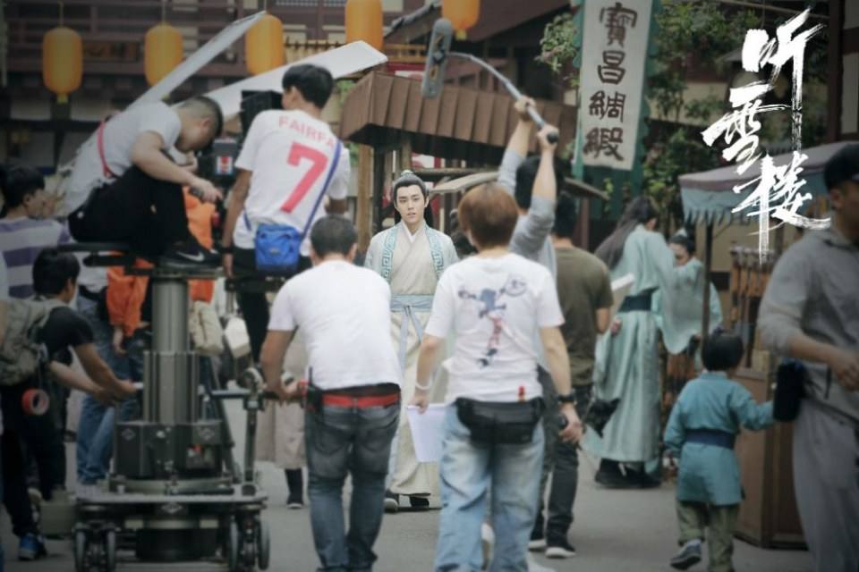 ละคร เรือนทิงเสี่ย TING XUE LOU 《听雪楼》 2018 4