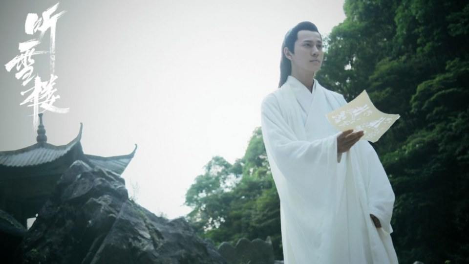 ละคร เรือนทิงเสี่ย TING XUE LOU 《听雪楼》 2018 4