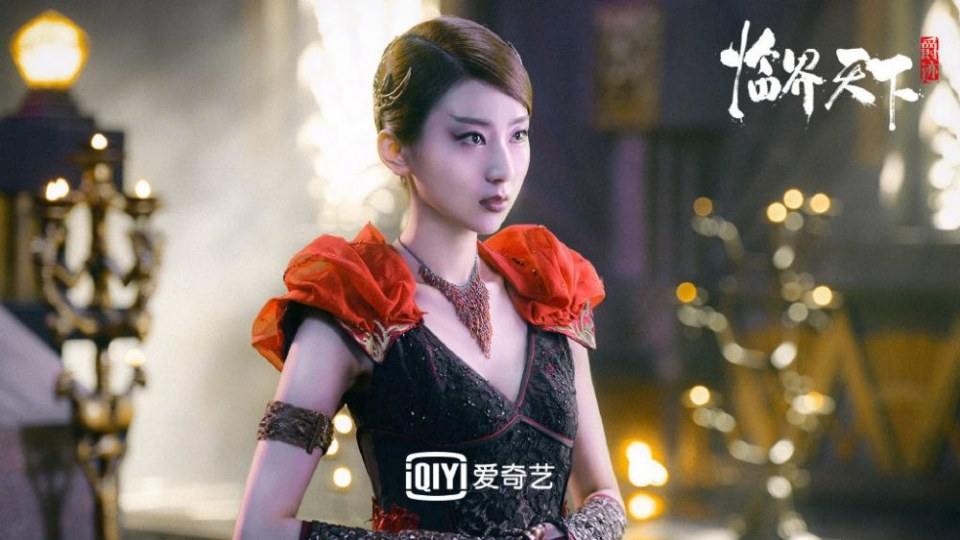 ละคร Jue Ji Lin Jie Tian Xia 《爵迹临界天下》 2019 2