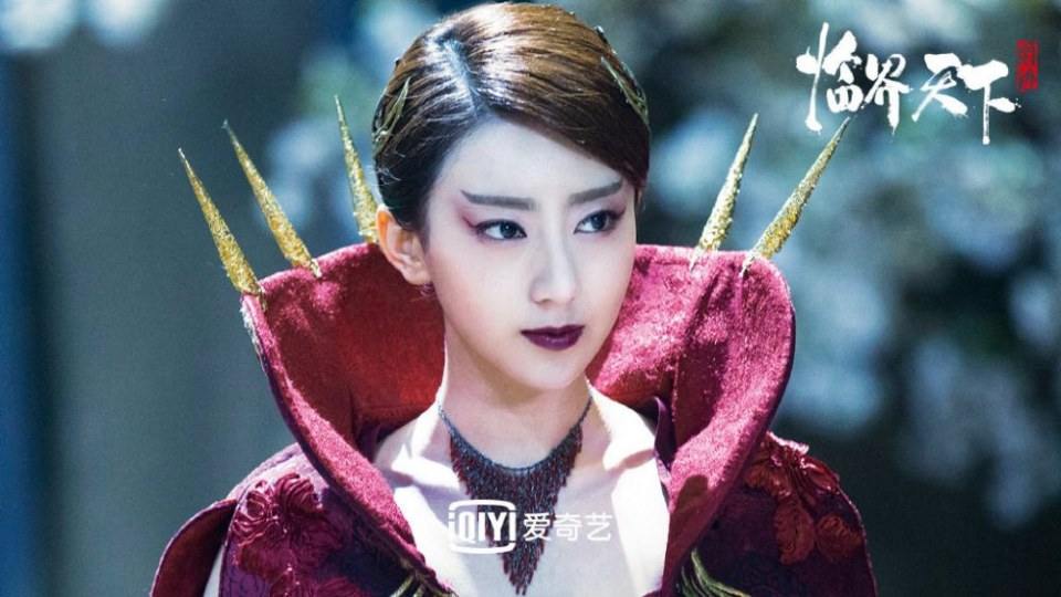 ละคร Jue Ji Lin Jie Tian Xia 《爵迹临界天下》 2019 3