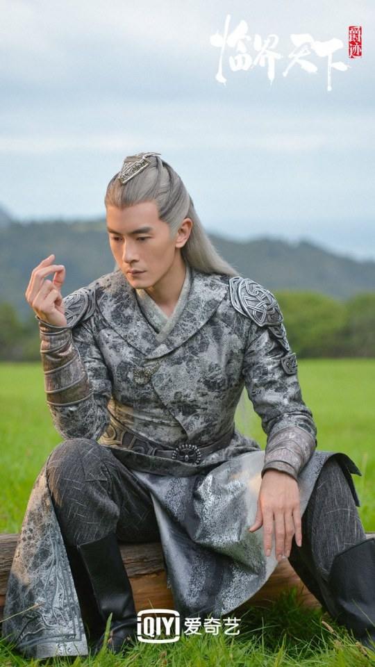 ละคร Jue Ji Lin Jie Tian Xia 《爵迹临界天下》 2019 3