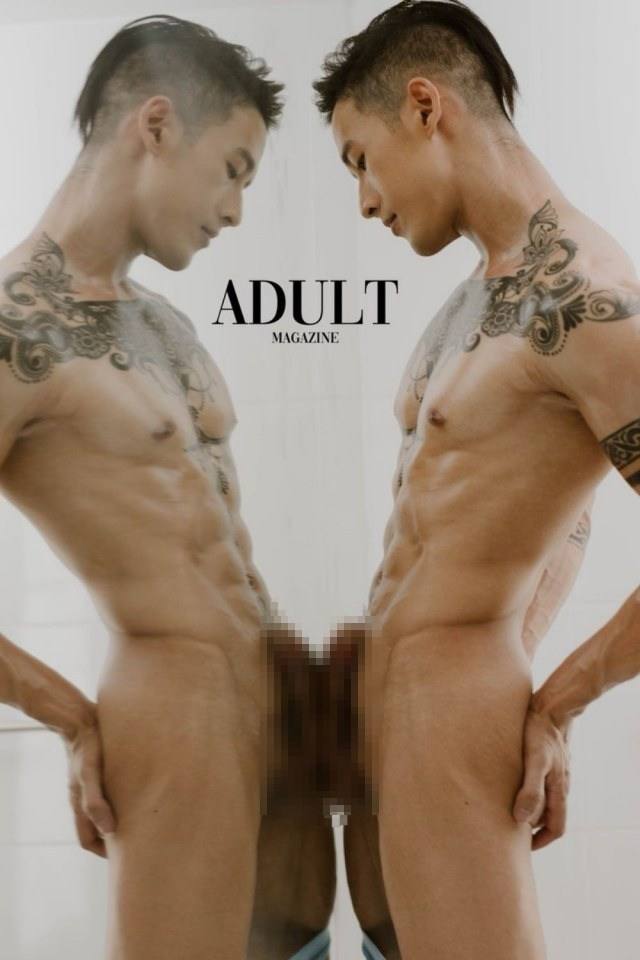 ของเขาดีจริงๆ