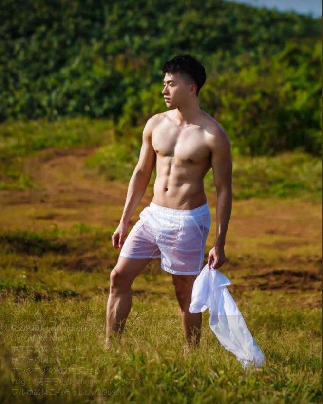 ของเขาดีจริงๆ