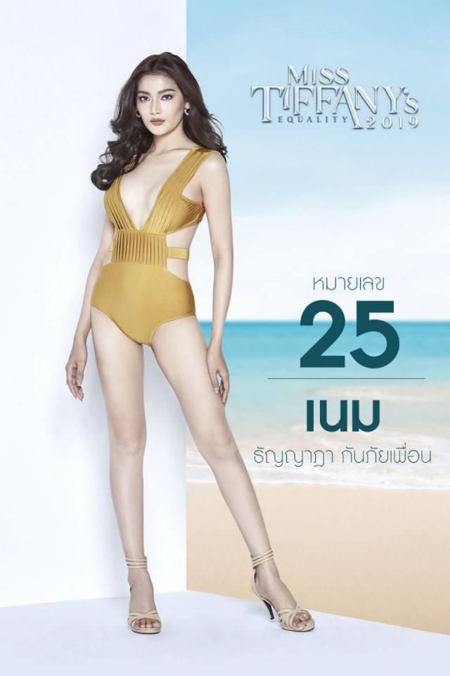 Miss Tiffany's 2019 ชุดว่ายน้ำ