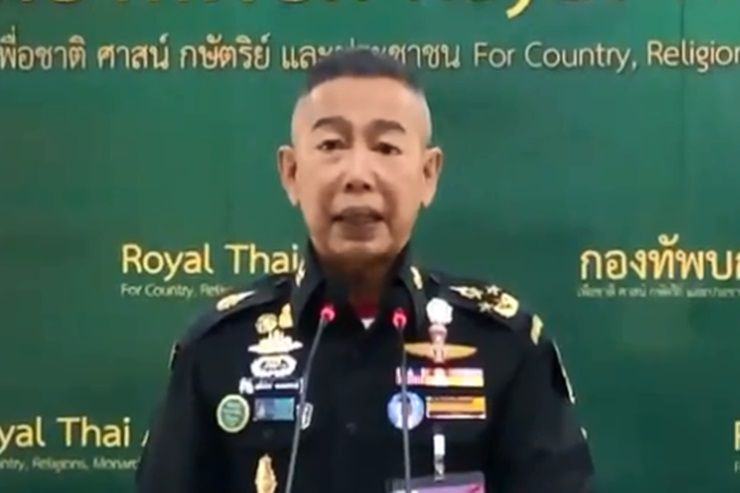 กิเลสมนุษย์.