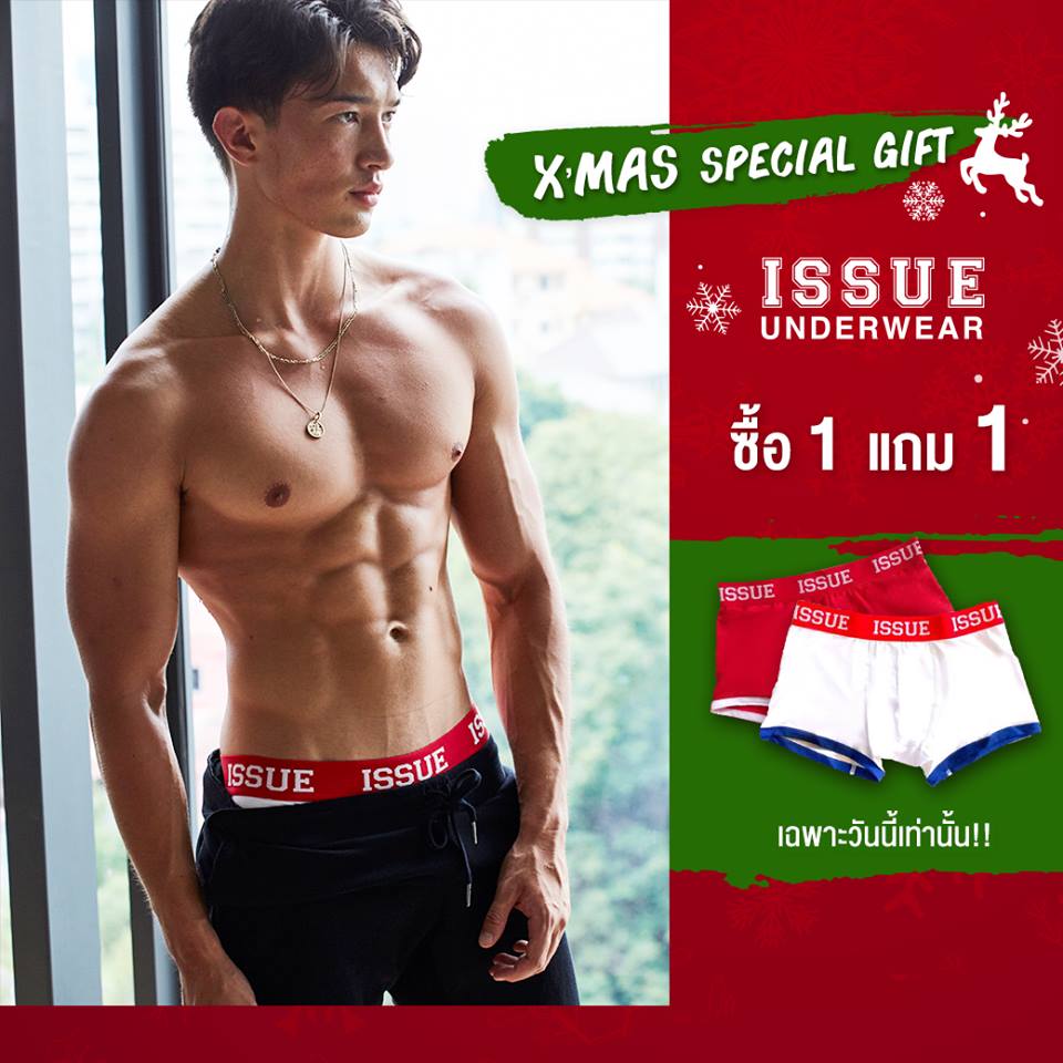PicPostของฉันNEW:2019) // แซ่บปีหมูทอง ภาค 2 / 41