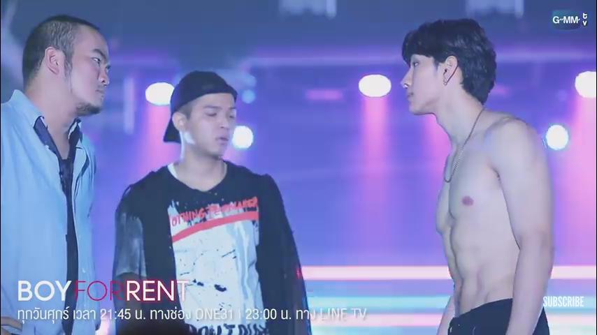 Picpostของฉัน(2019)ปีหมูทอง : หลุดนอกรอบชอบก็กดดาว ภาค 2 / 37