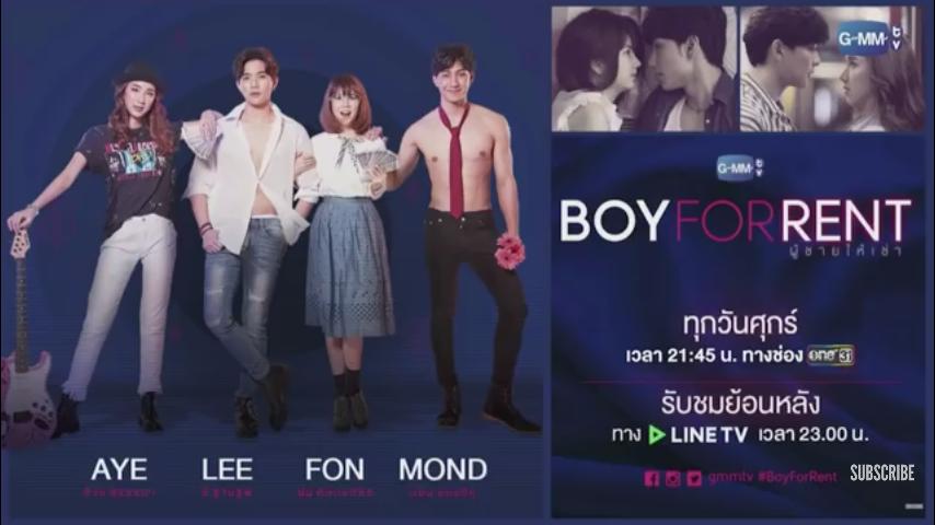 Picpostของฉัน(2019)ปีหมูทอง :  หลุดนอกรอบชอบก็กดดาว ภาค 2 / 38