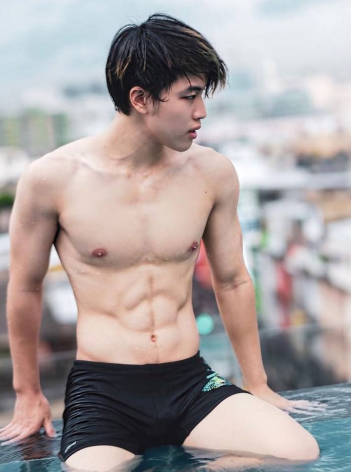 โอ้ย