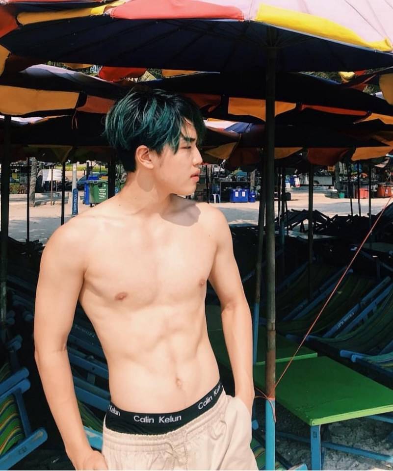โอ้ย