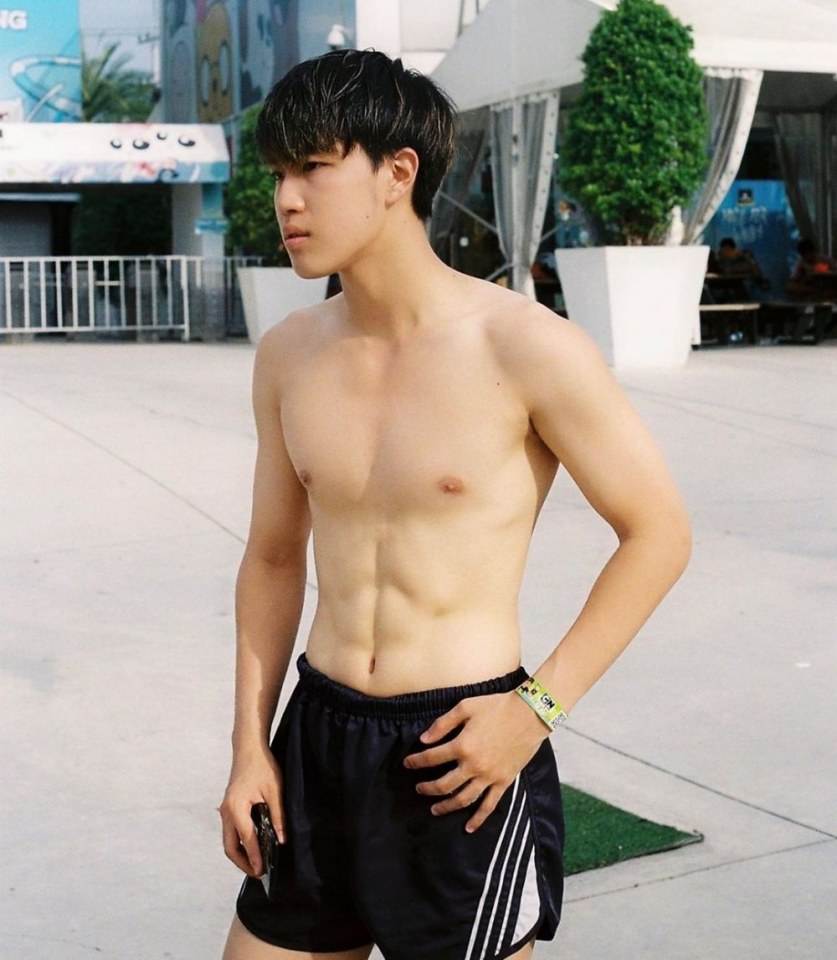 โอ้ย