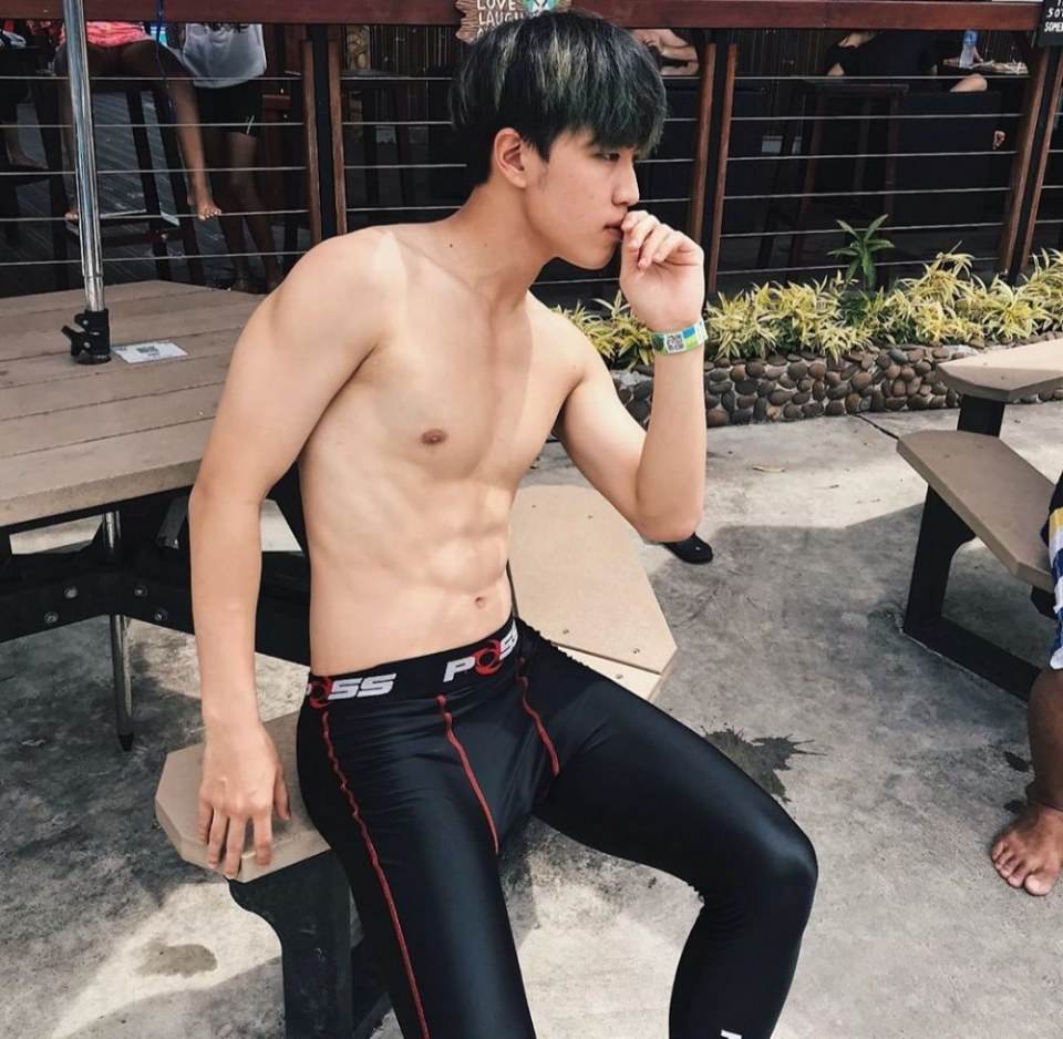 โอ้ย